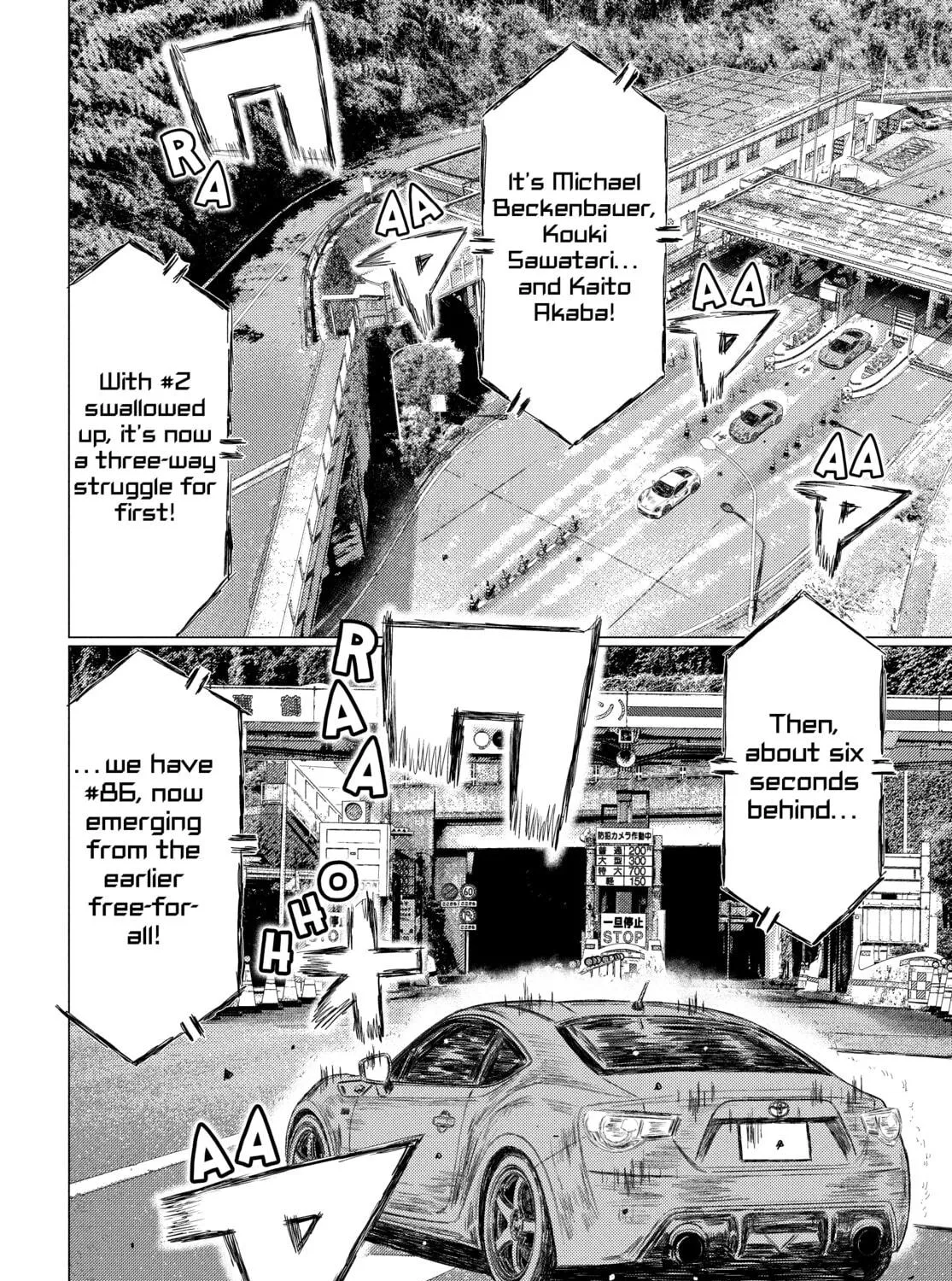 Read MF Ghost chapter 131 image 10 on Lezhin