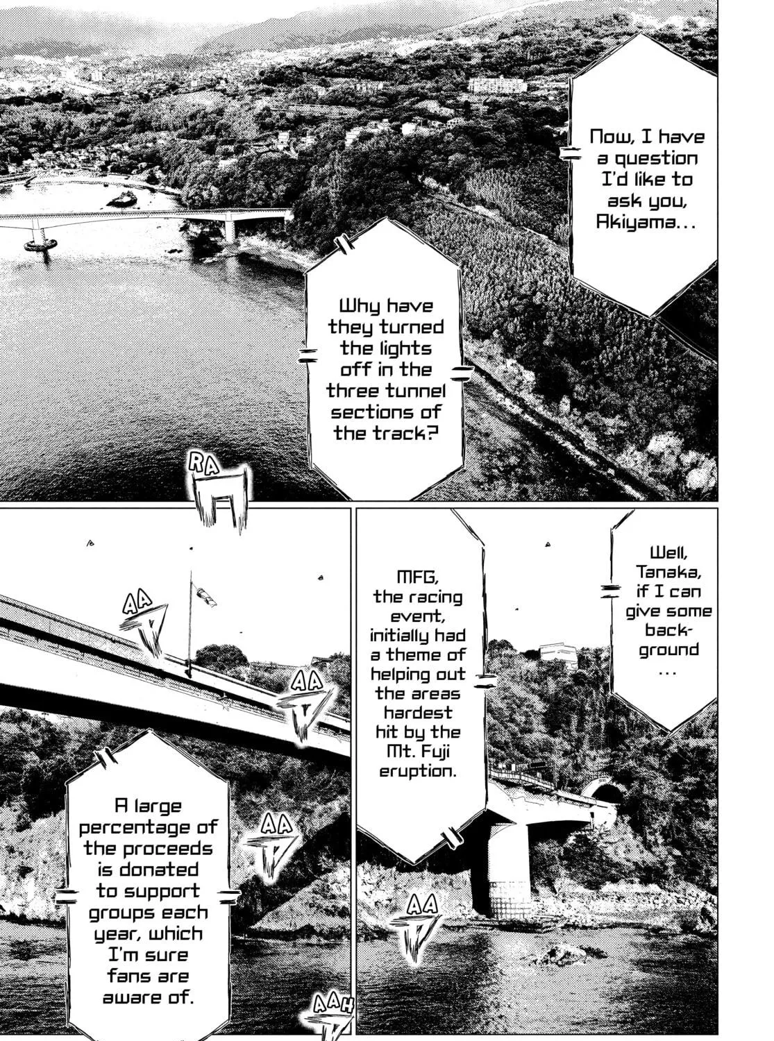 Read MF Ghost chapter 131 image 16 on Lezhin