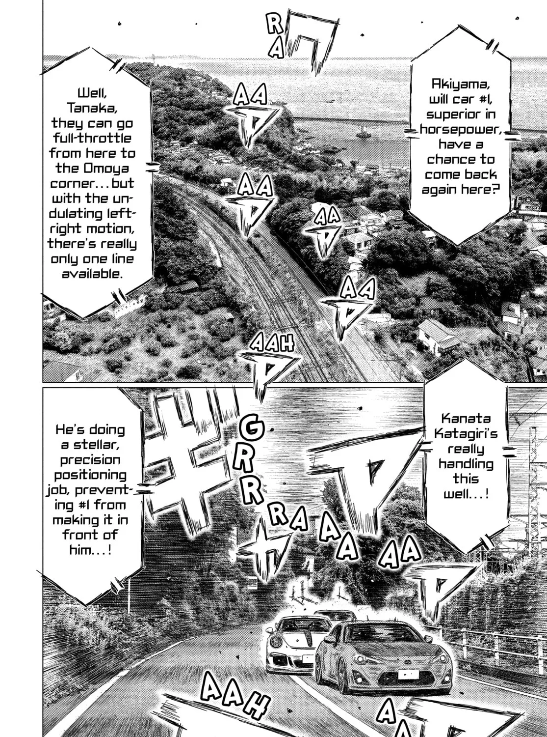 Read MF Ghost chapter 131 image 2 on Lezhin