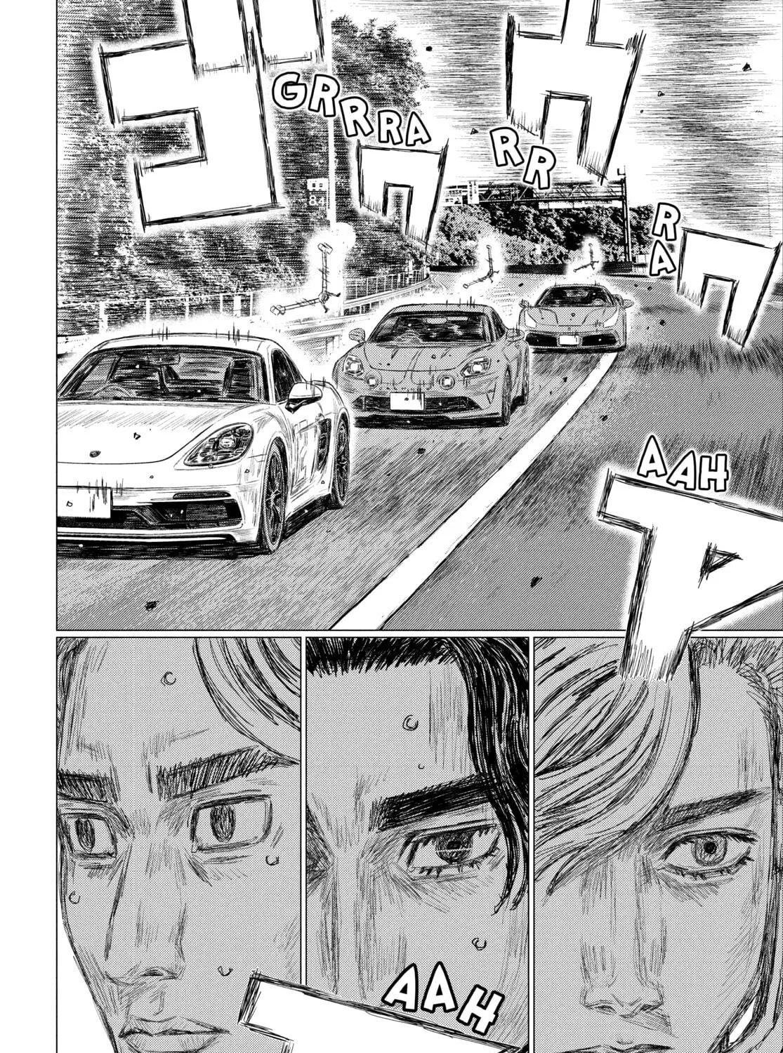 Read MF Ghost chapter 131 image 22 on Lezhin