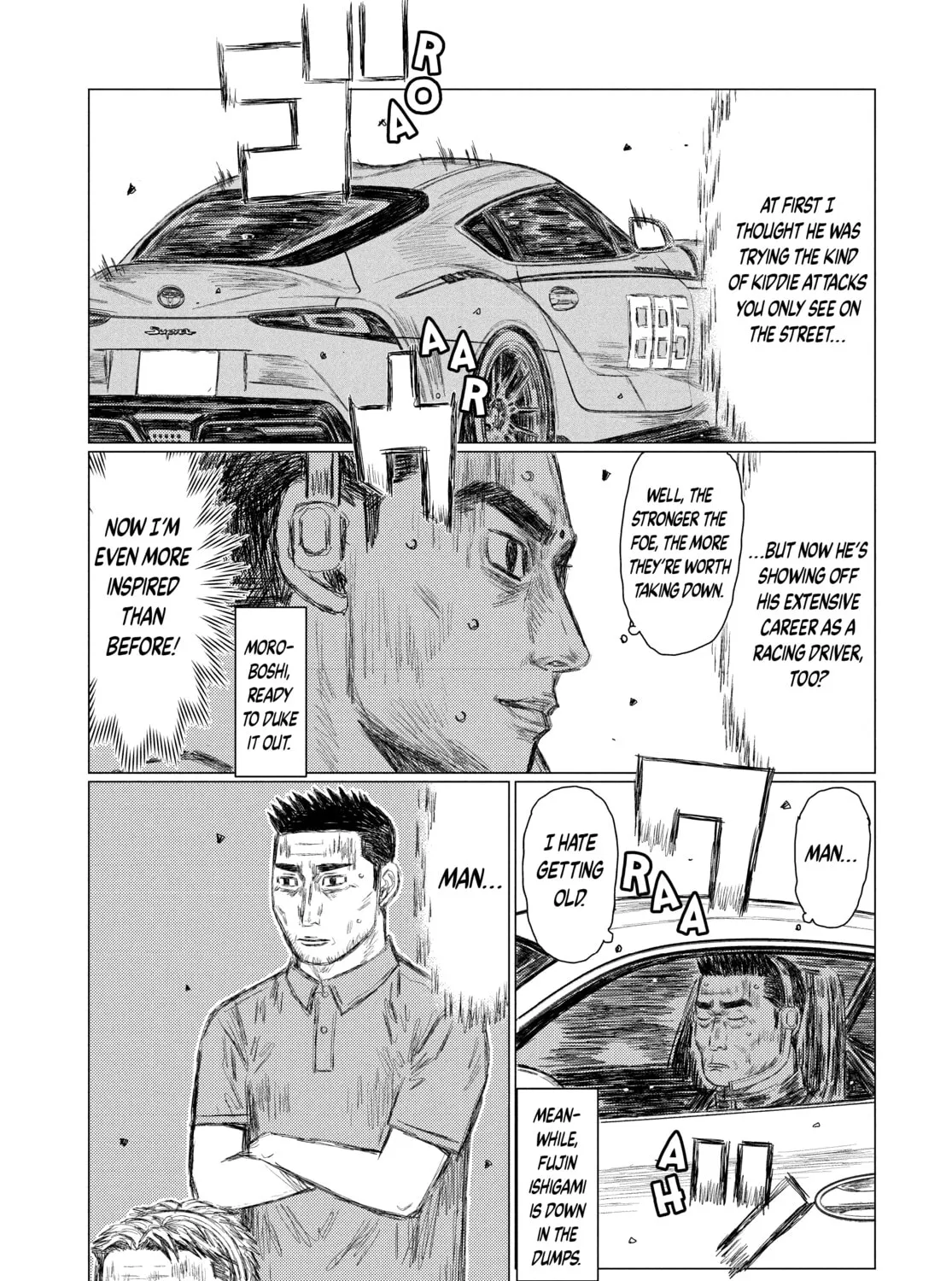 Read MF Ghost chapter 131 image 6 on Lezhin