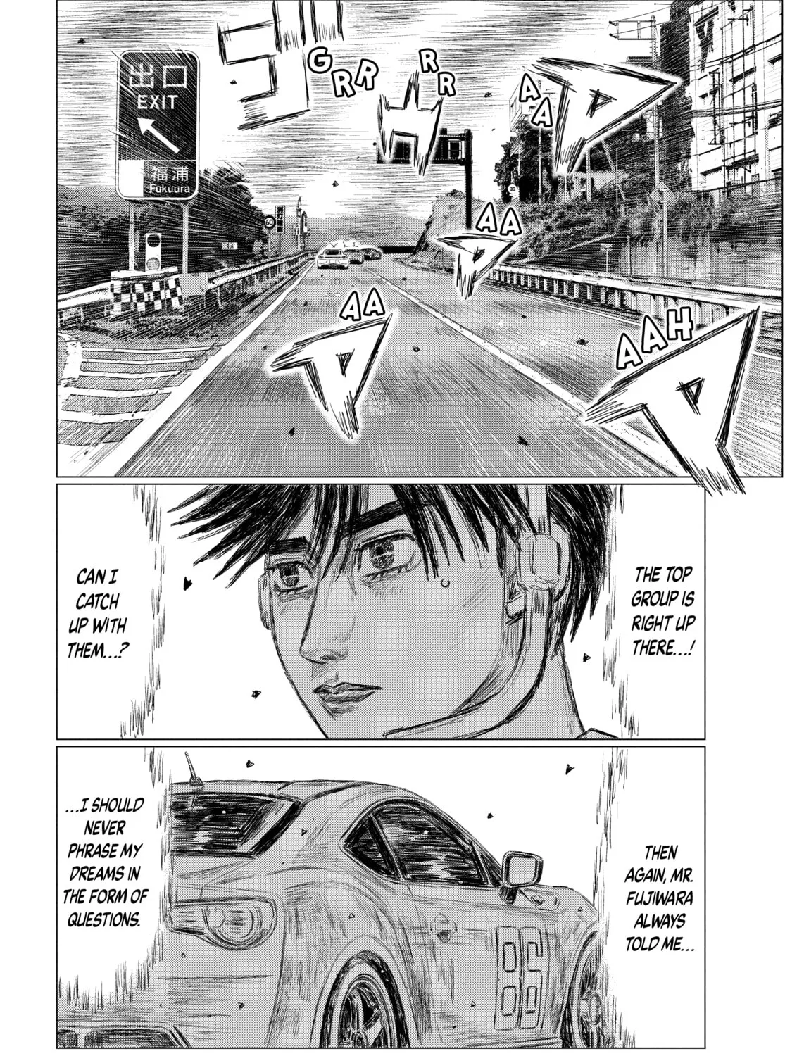 Read MF Ghost chapter 132 image 12 on Lezhin