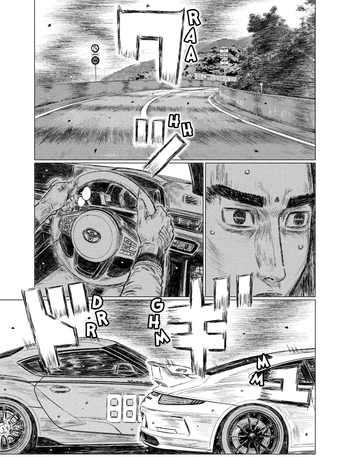 Read MF Ghost chapter 132 image 18 on Lezhin