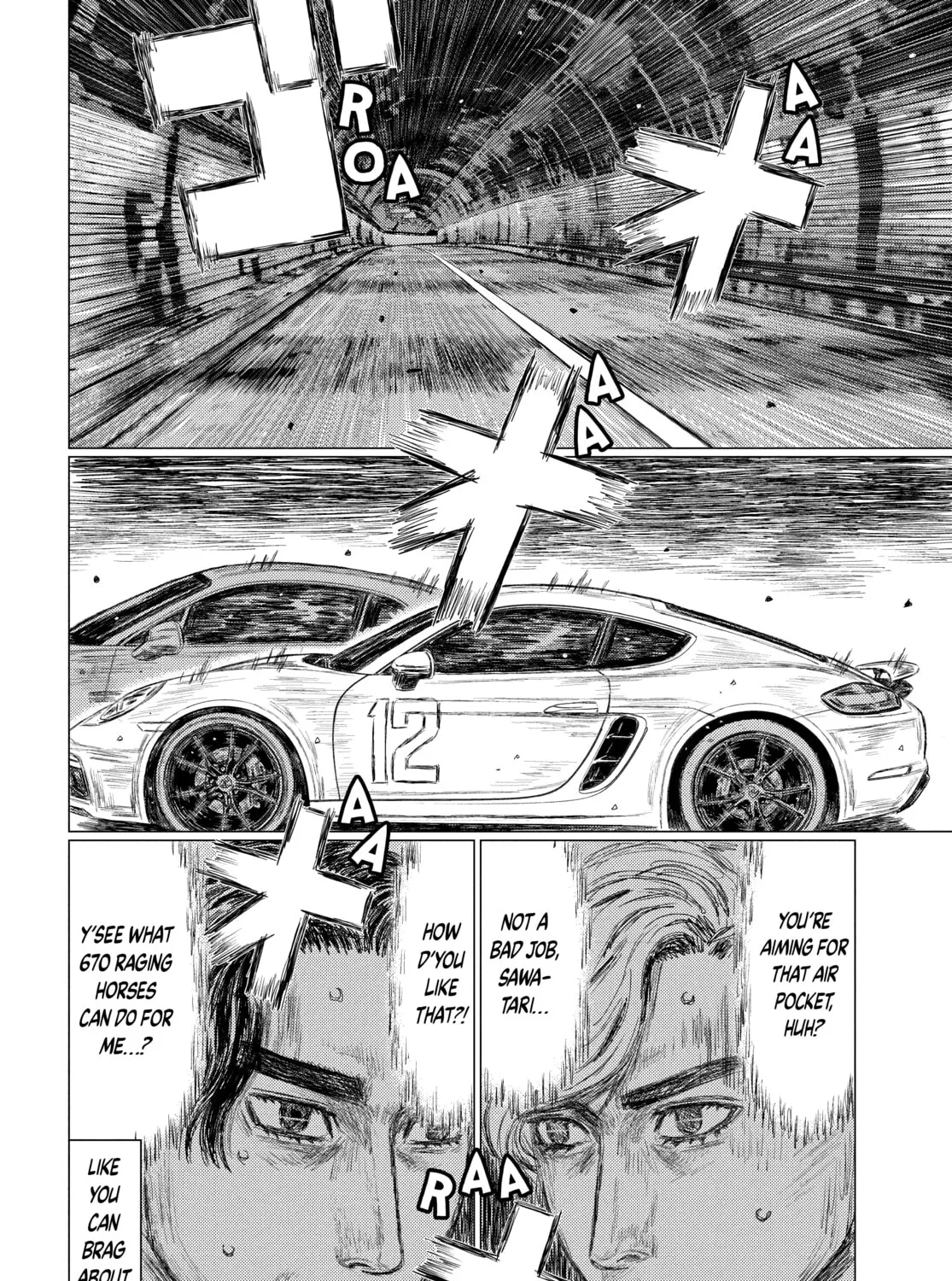 Read MF Ghost chapter 132 image 2 on Lezhin