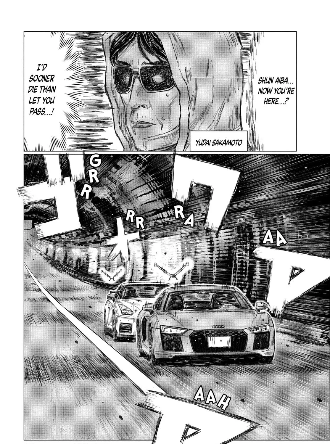 Read MF Ghost chapter 132 image 28 on Lezhin