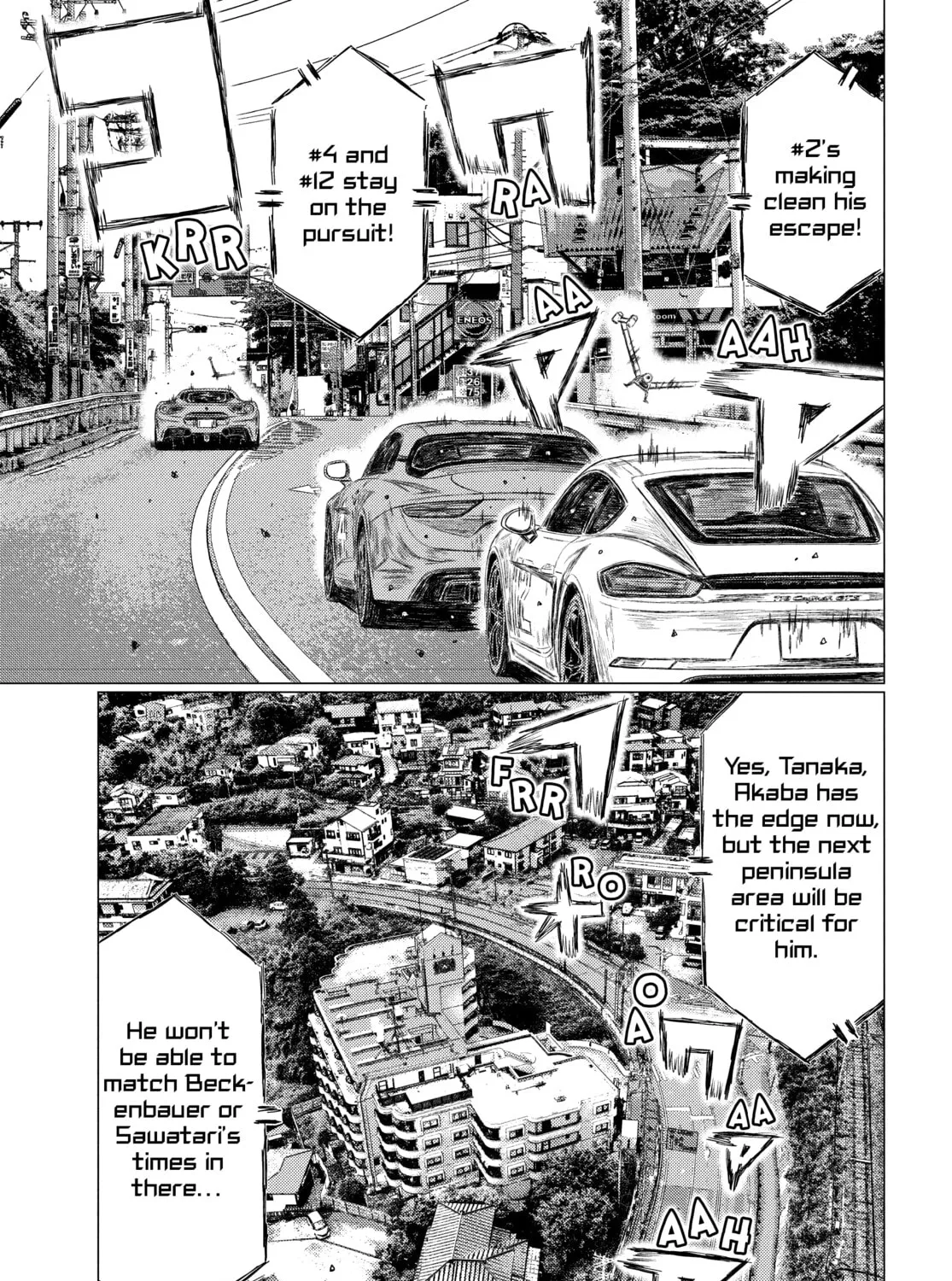Read MF Ghost chapter 133 image 12 on Lezhin