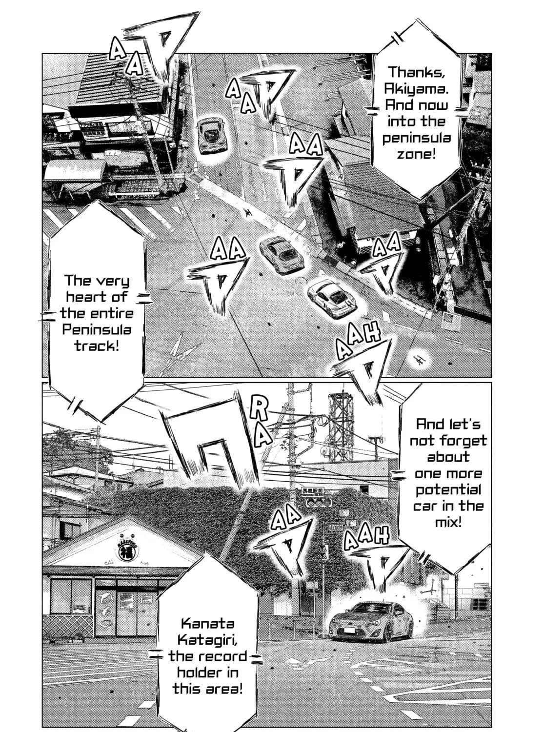 Read MF Ghost chapter 133 image 16 on Lezhin