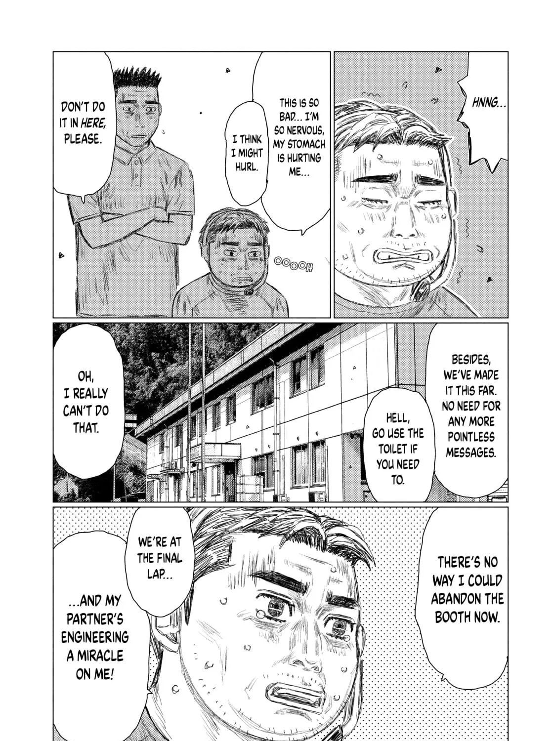 Read MF Ghost chapter 133 image 22 on Lezhin