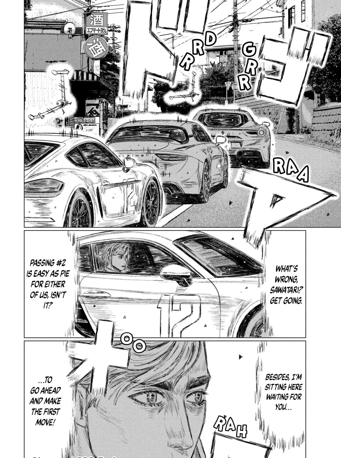 Read MF Ghost chapter 133 image 30 on Lezhin