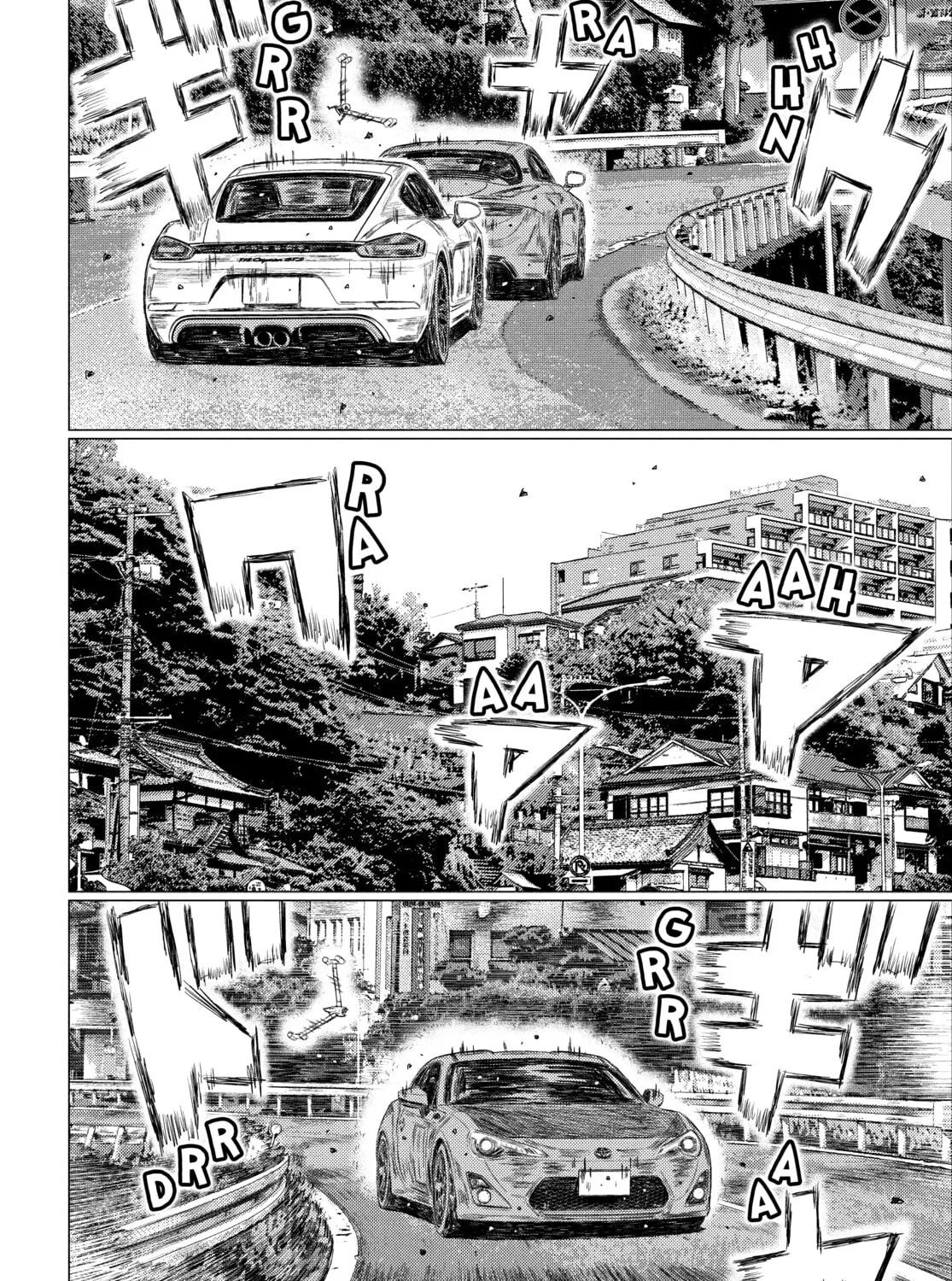 Read MF Ghost chapter 133 image 6 on Lezhin