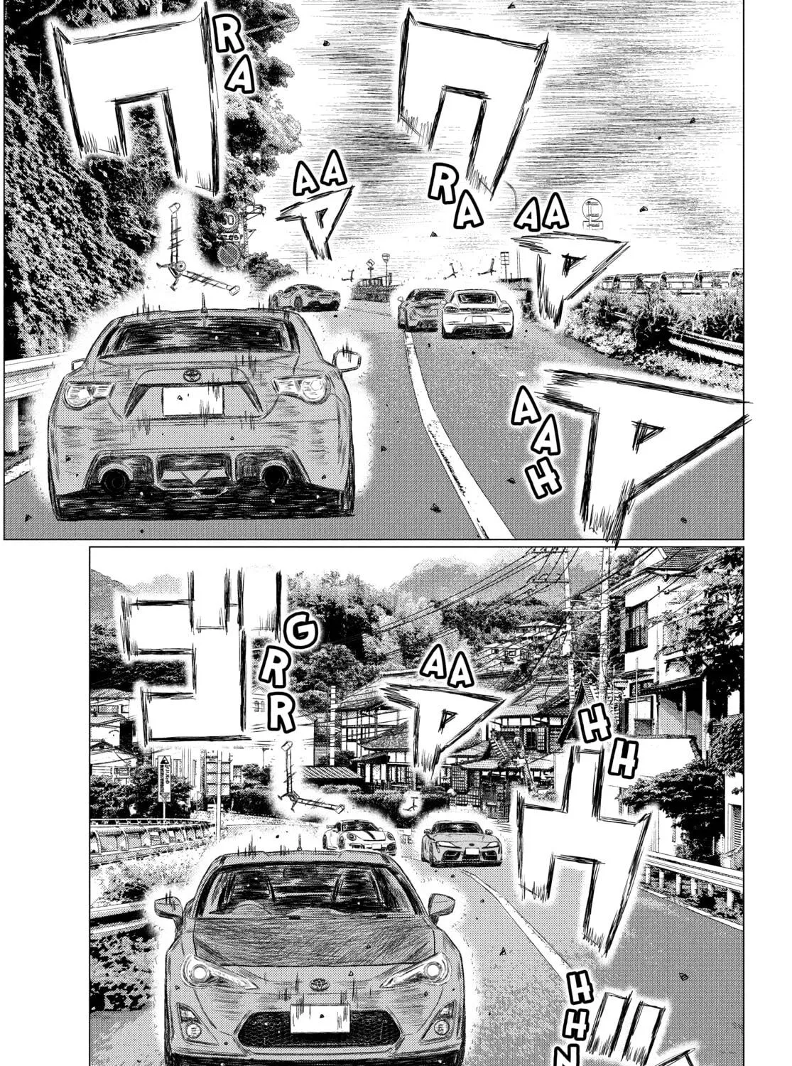 Read MF Ghost chapter 133 image 8 on Lezhin