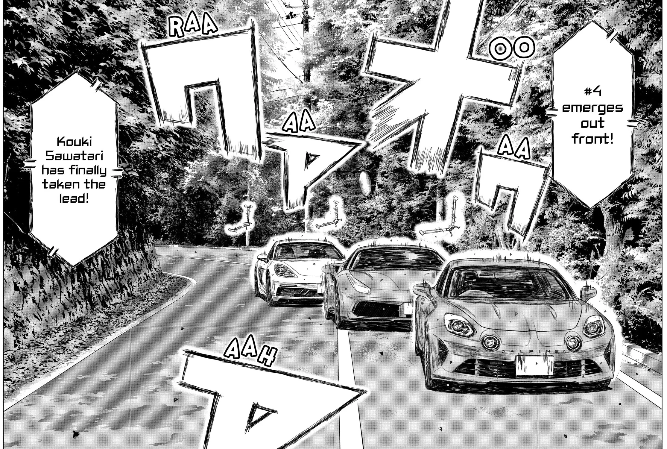 Read MF Ghost chapter 134 image 14 on Lezhin