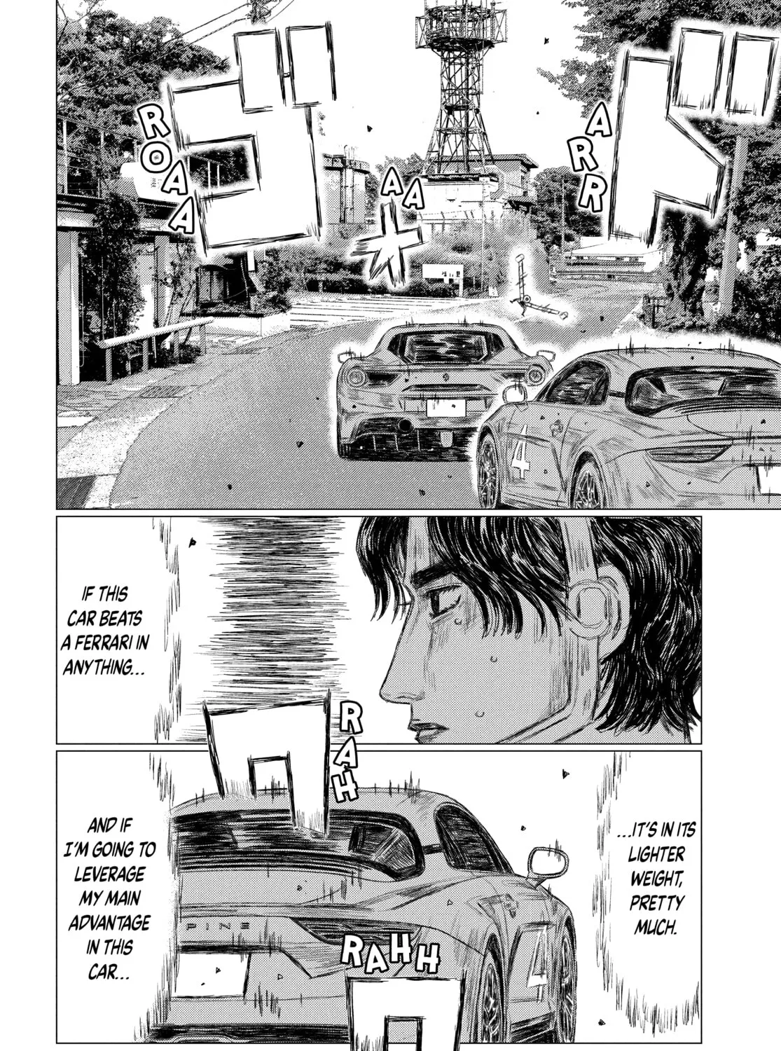 Read MF Ghost chapter 134 image 2 on Lezhin