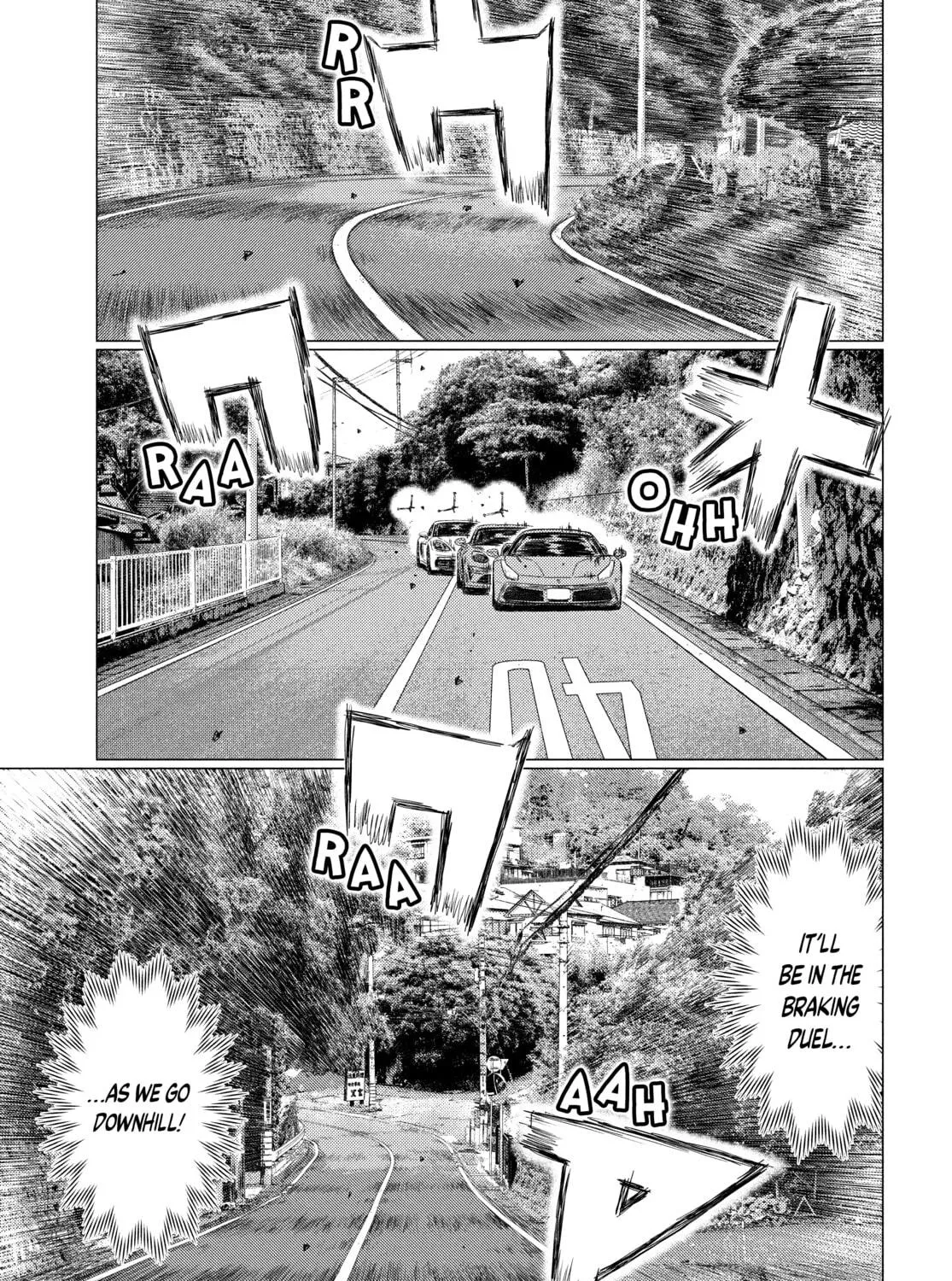 Read MF Ghost chapter 134 image 4 on Lezhin