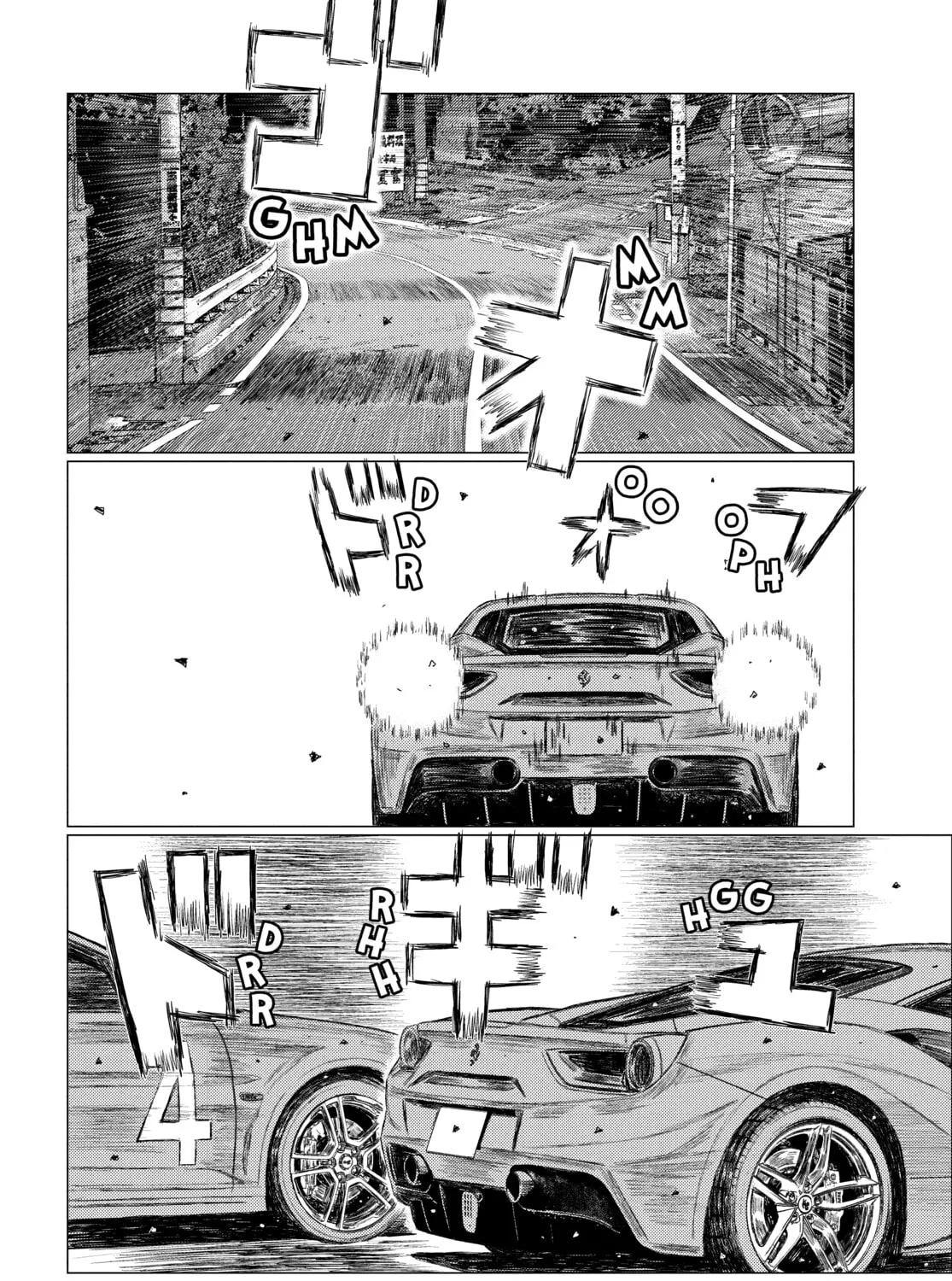 Read MF Ghost chapter 134 image 6 on Lezhin