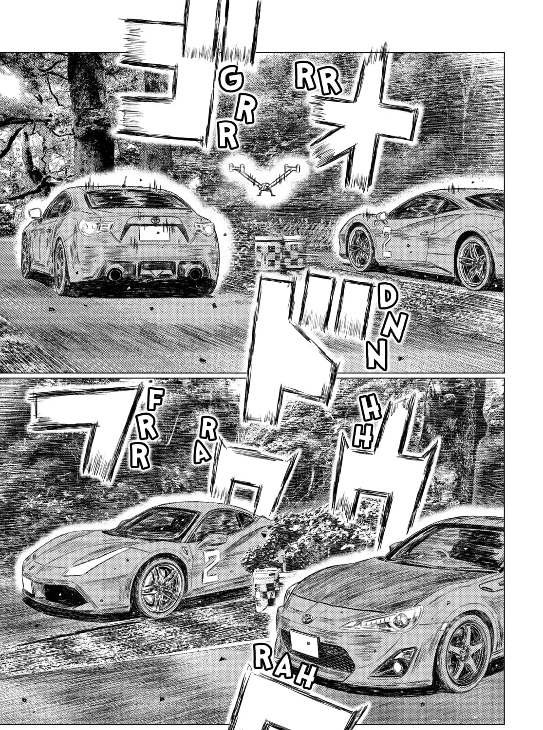 Read MF Ghost chapter 135 image 12 on Lezhin