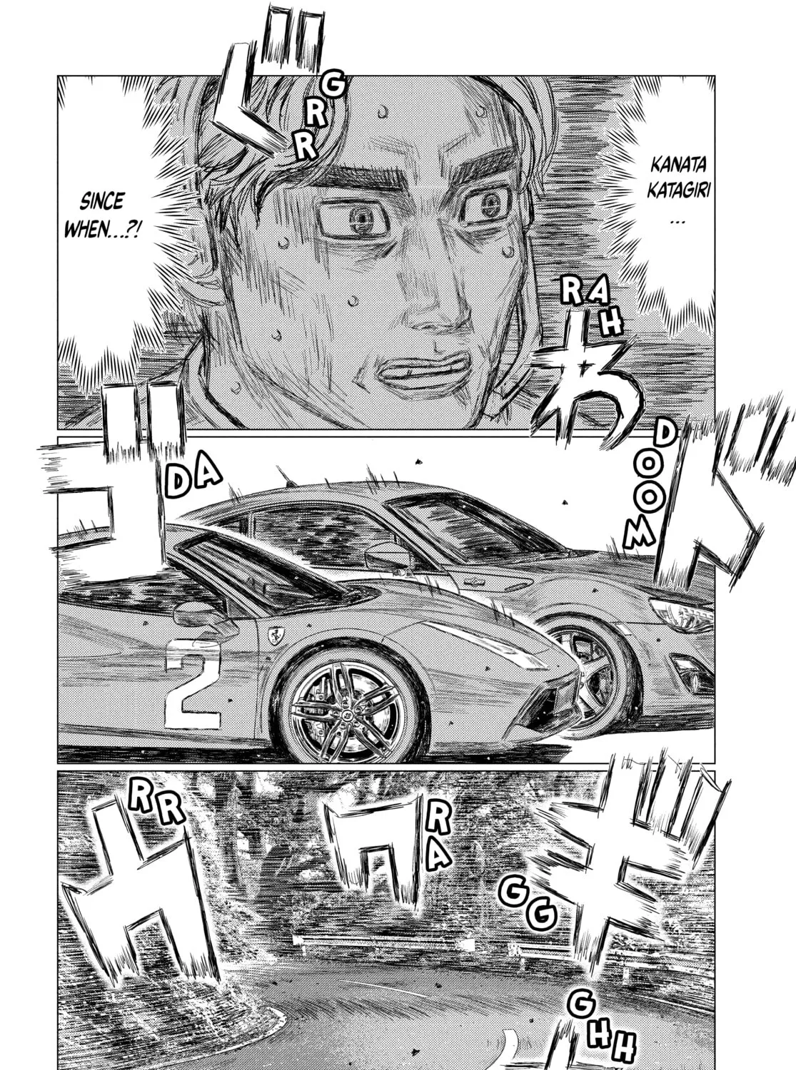Read MF Ghost chapter 135 image 14 on Lezhin