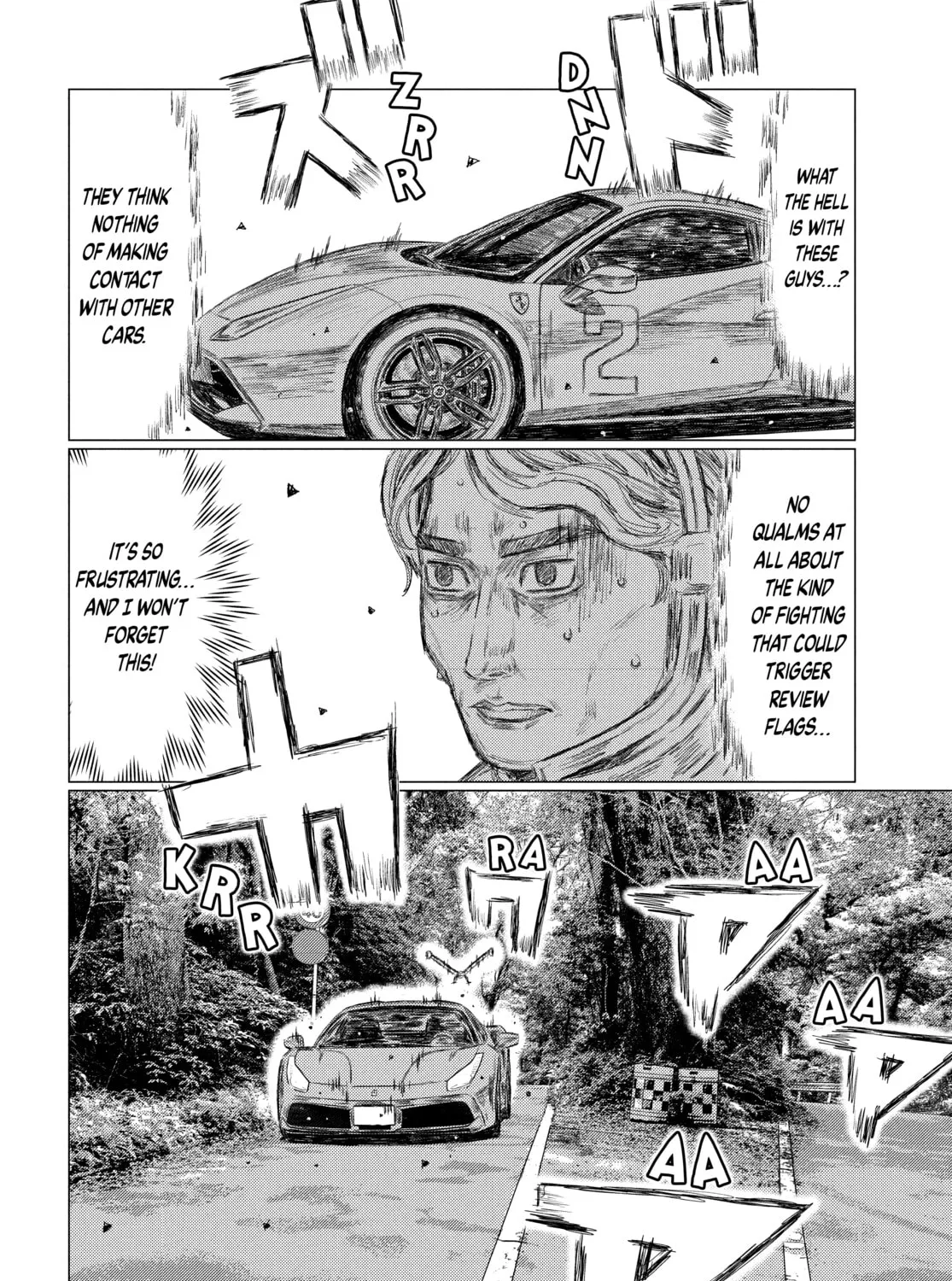 Read MF Ghost chapter 135 image 6 on Lezhin