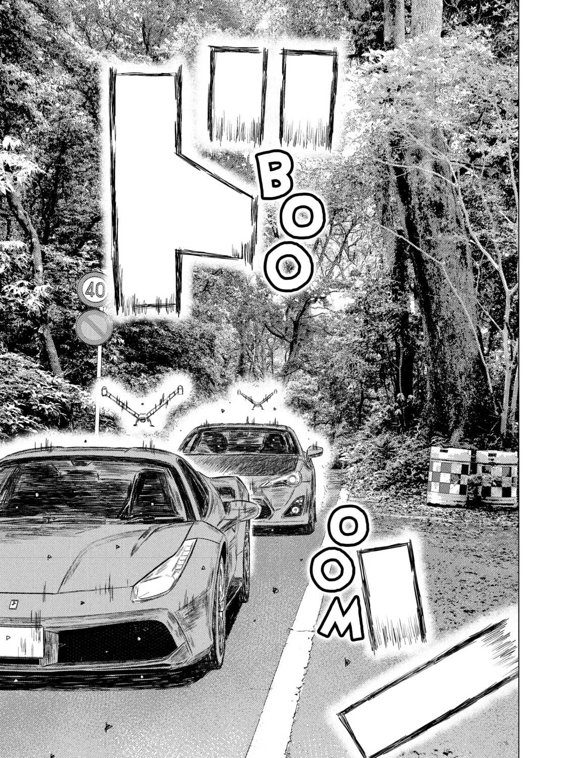 Read MF Ghost chapter 135 image 8 on Lezhin