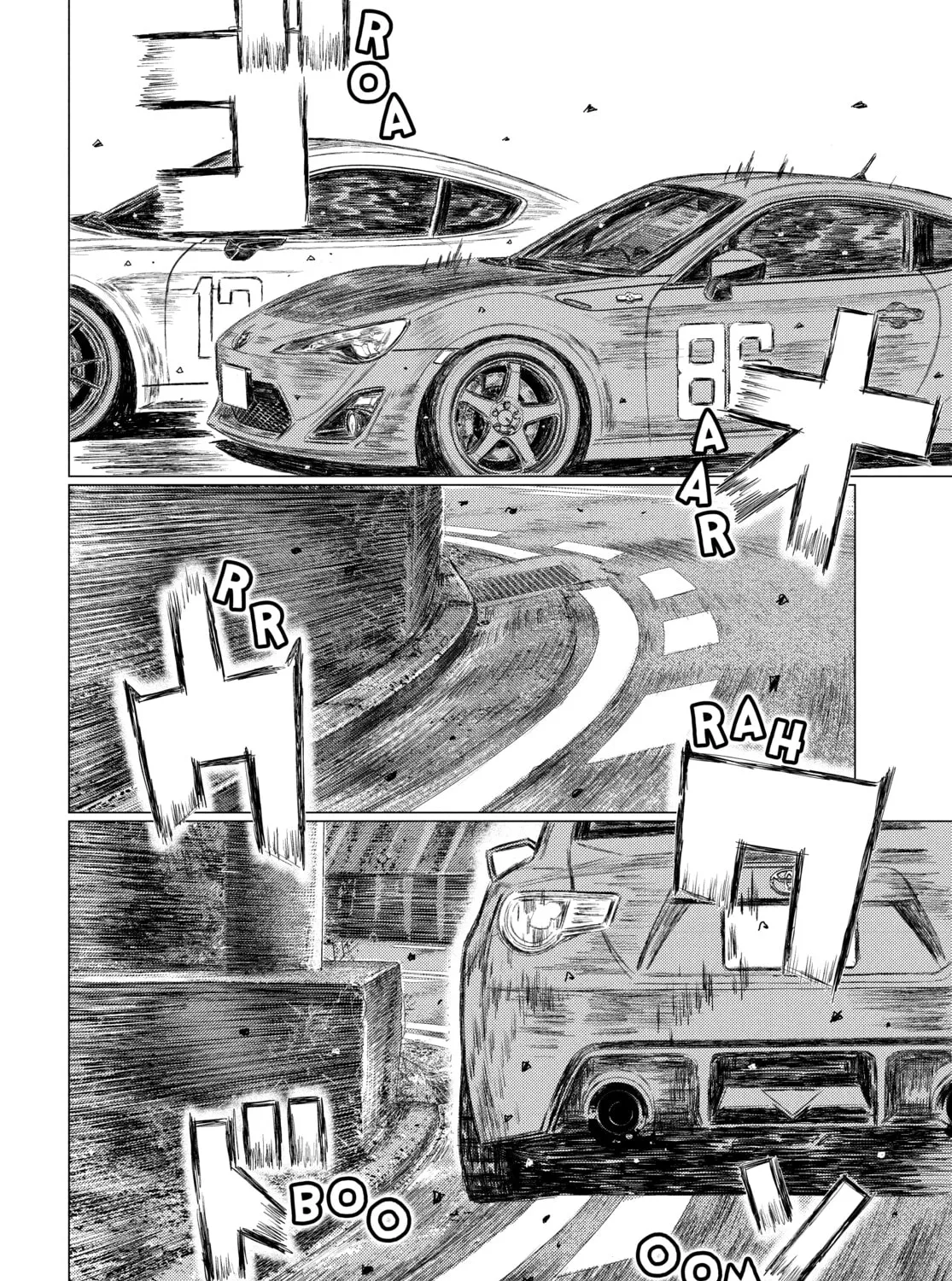 Read MF Ghost chapter 136 image 12 on Lezhin