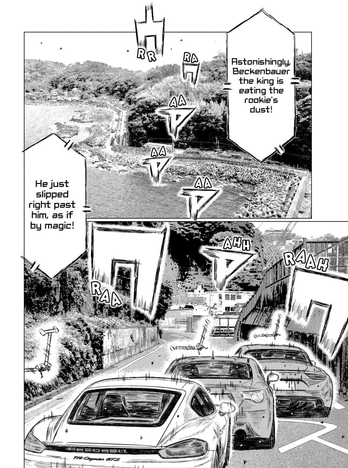 Read MF Ghost chapter 136 image 16 on Lezhin