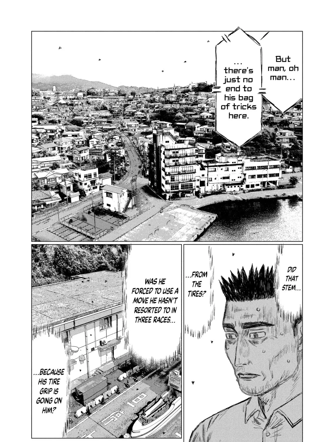 Read MF Ghost chapter 136 image 20 on Lezhin