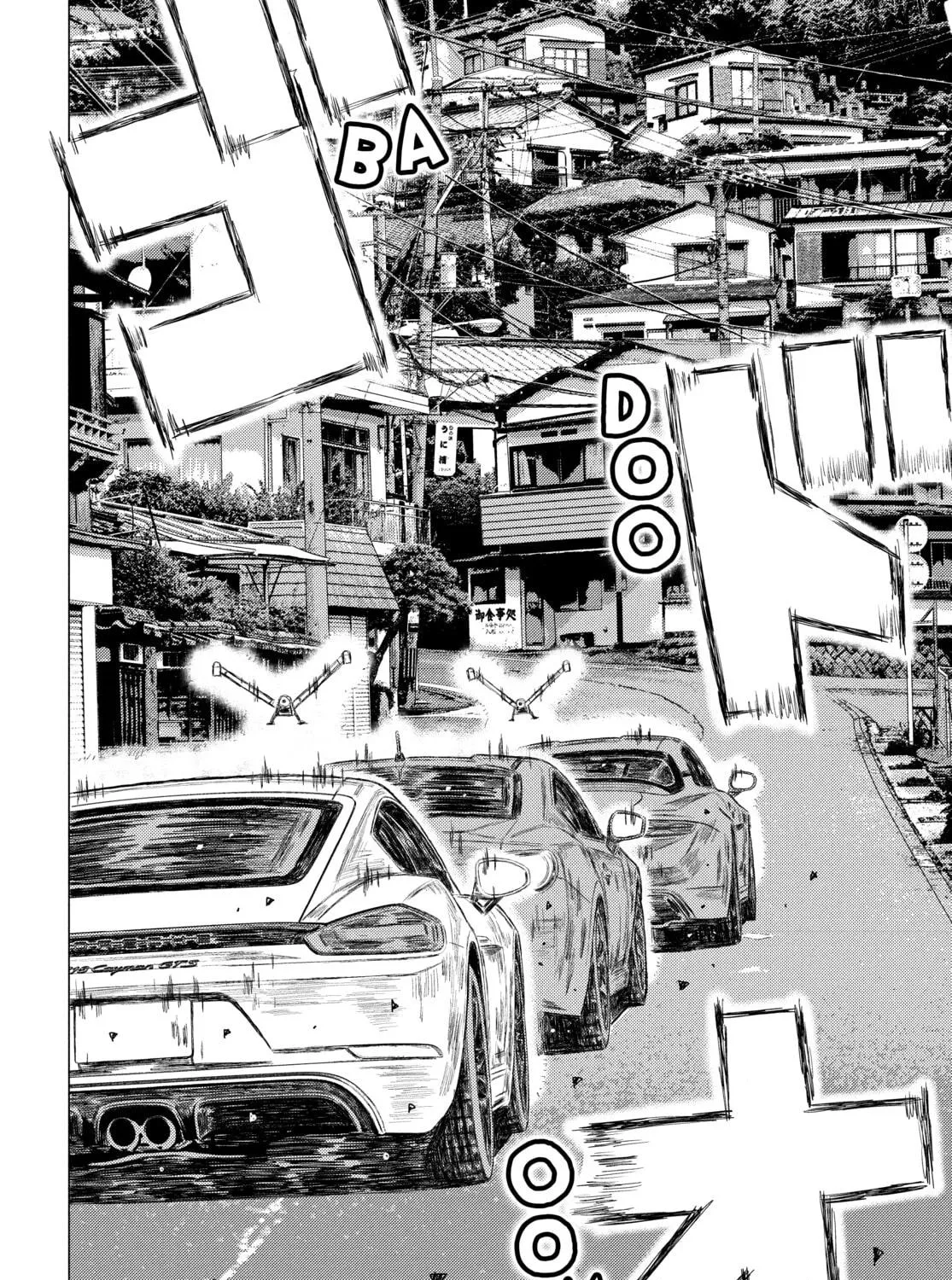 Read MF Ghost chapter 136 image 28 on Lezhin