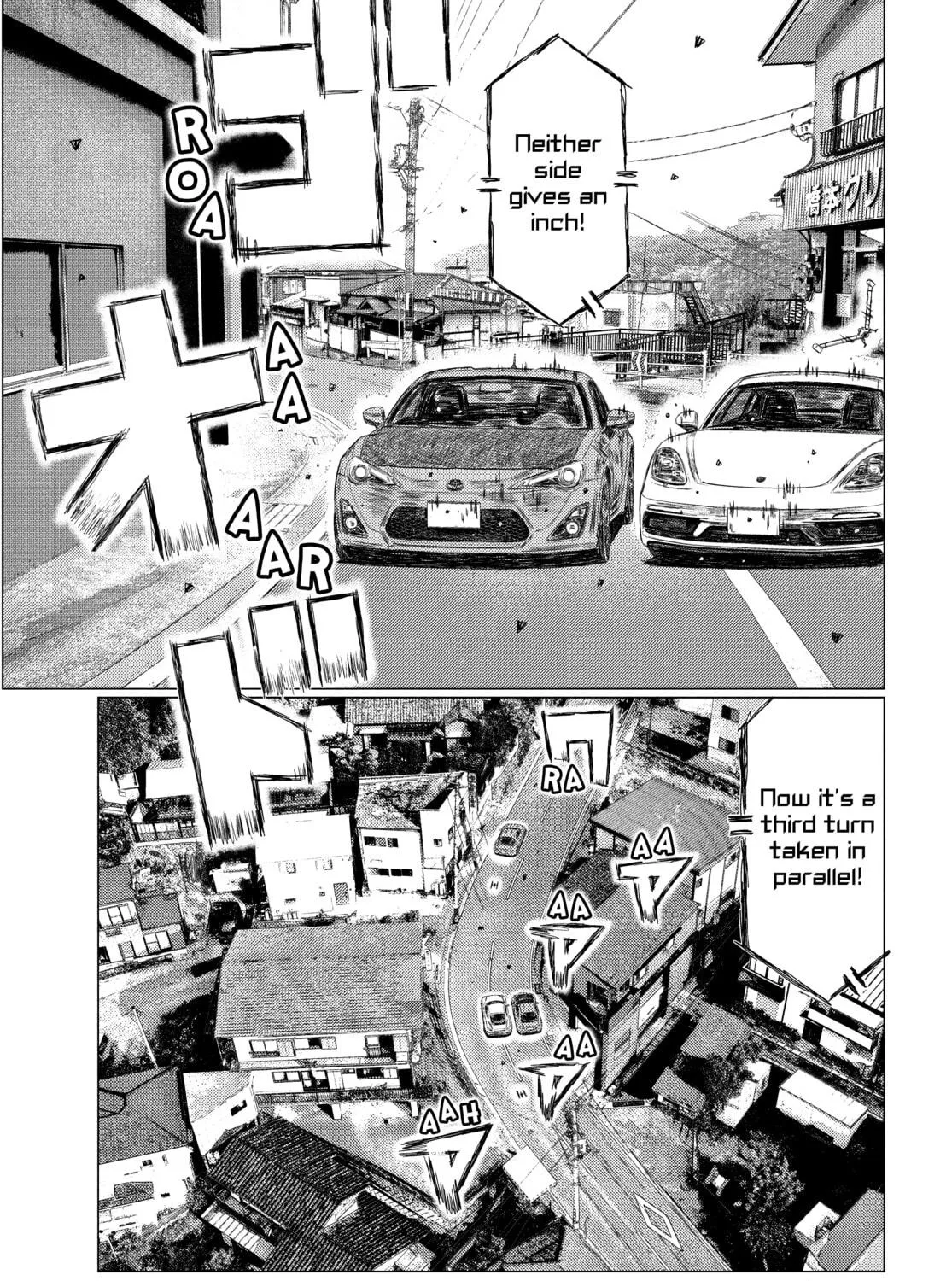 Read MF Ghost chapter 137 image 18 on Lezhin