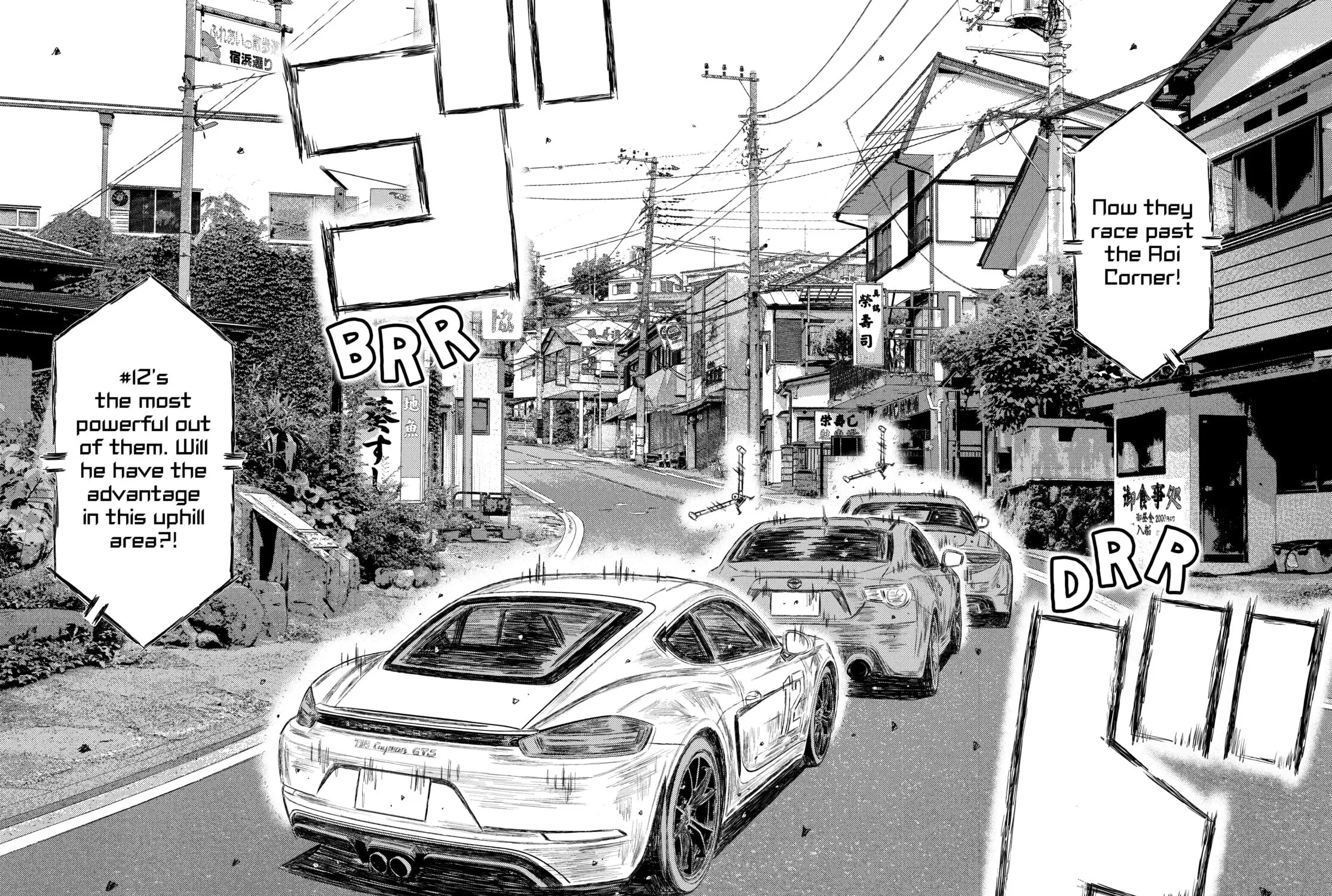 Read MF Ghost chapter 137 image 2 on Lezhin