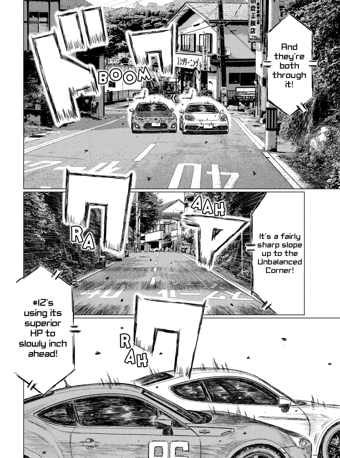 Read MF Ghost chapter 137 image 20 on Lezhin