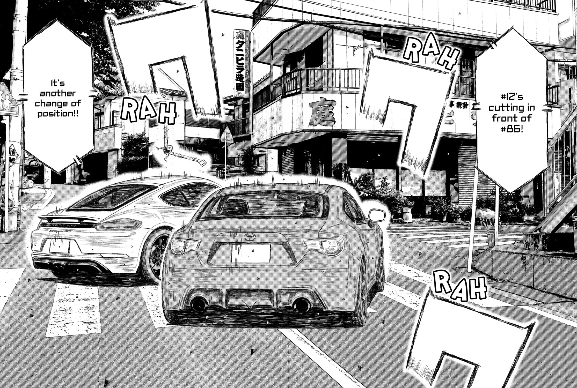 Read MF Ghost chapter 137 image 24 on Lezhin
