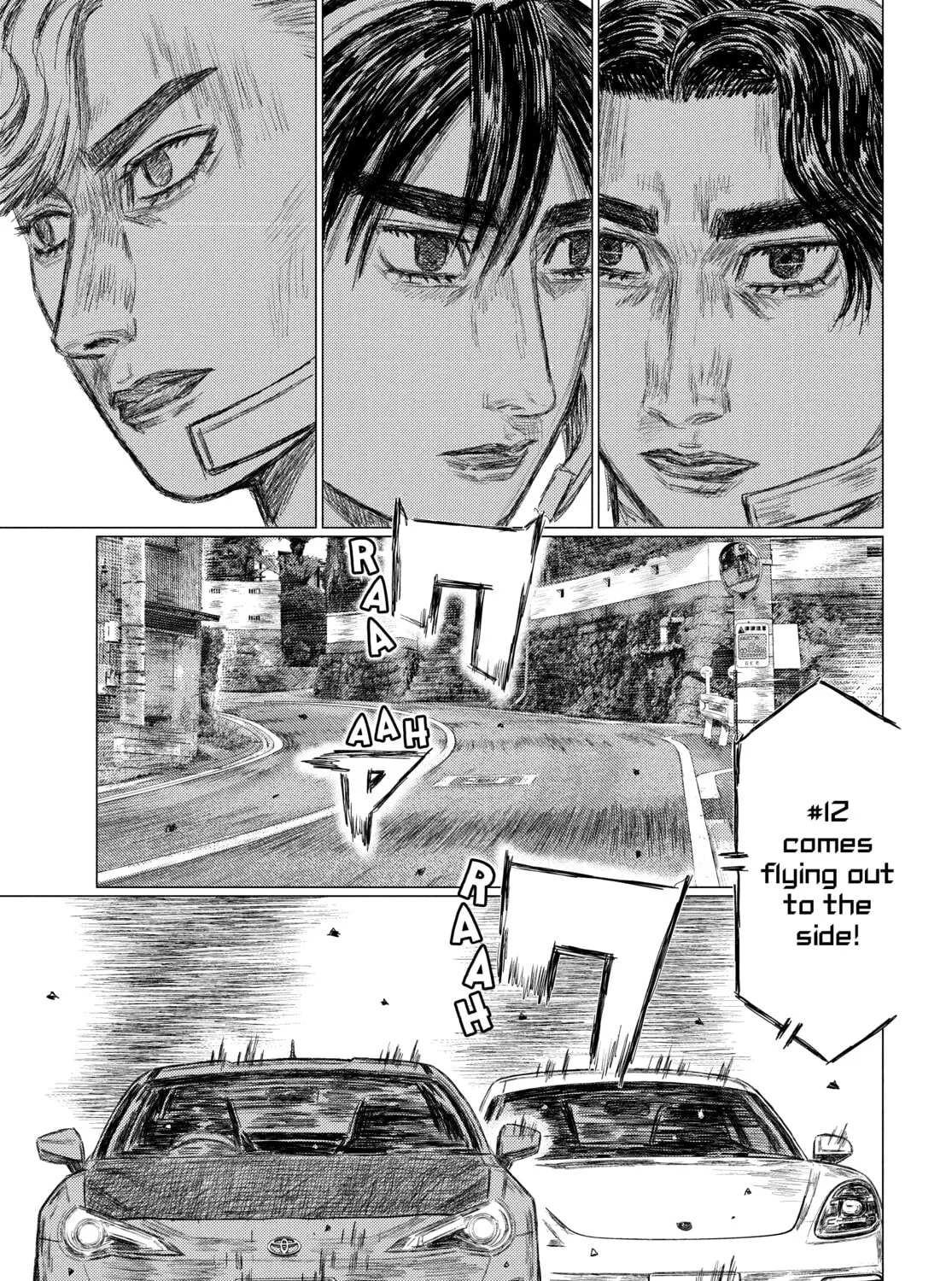 Read MF Ghost chapter 137 image 6 on Lezhin