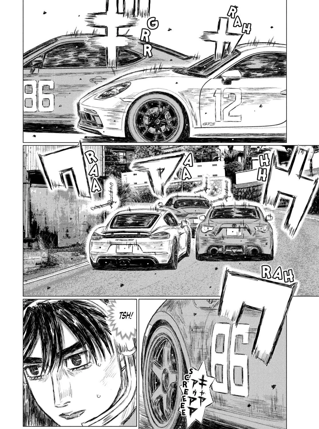 Read MF Ghost chapter 137 image 8 on Lezhin