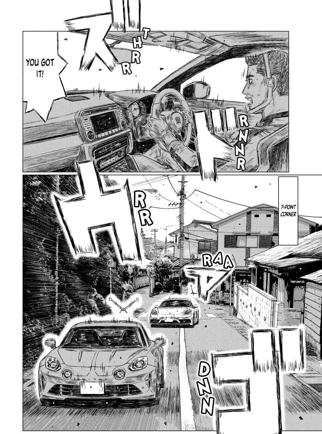 Read MF Ghost chapter 138 image 10 on Lezhin