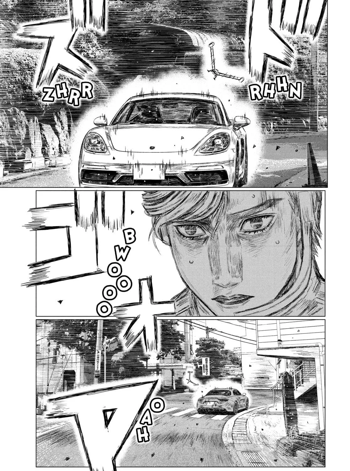 Read MF Ghost chapter 138 image 16 on Lezhin