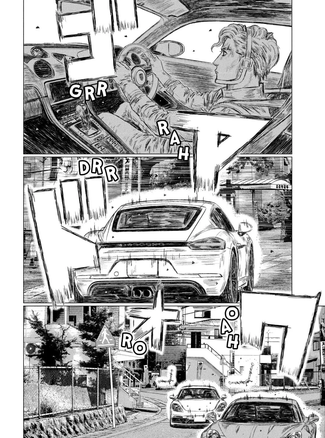 Read MF Ghost chapter 138 image 18 on Lezhin