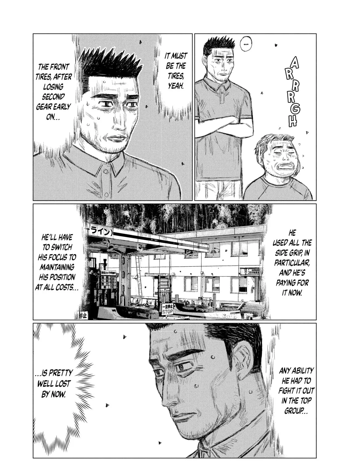 Read MF Ghost chapter 138 image 2 on Lezhin