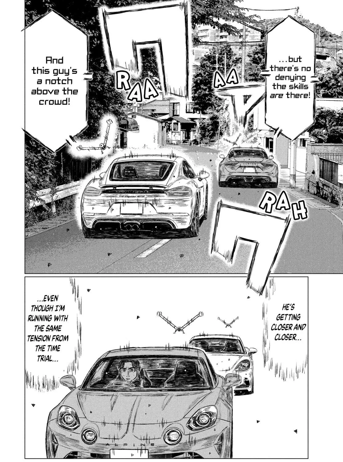Read MF Ghost chapter 138 image 22 on Lezhin