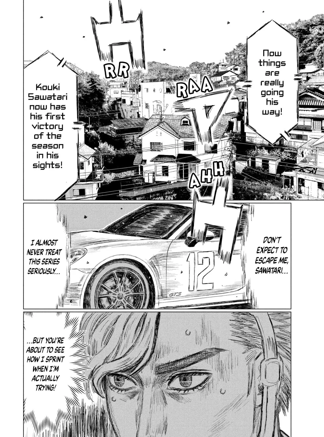 Read MF Ghost chapter 138 image 6 on Lezhin