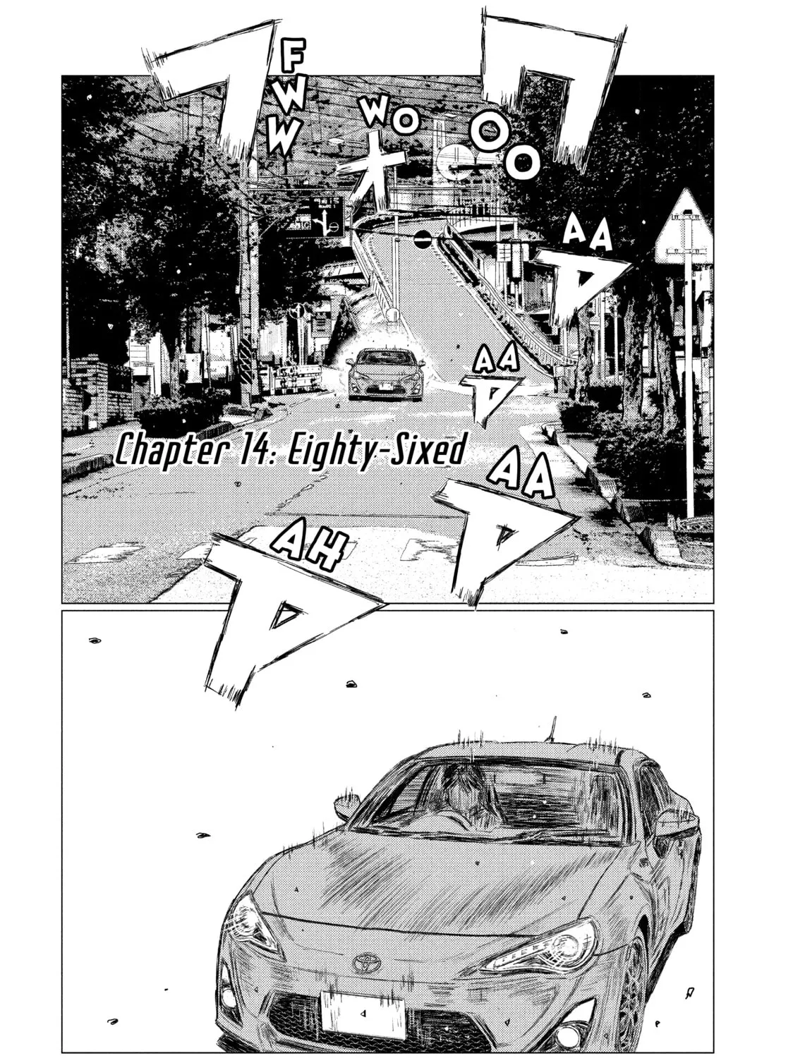 Read MF Ghost chapter 14 image 0 on Lezhin