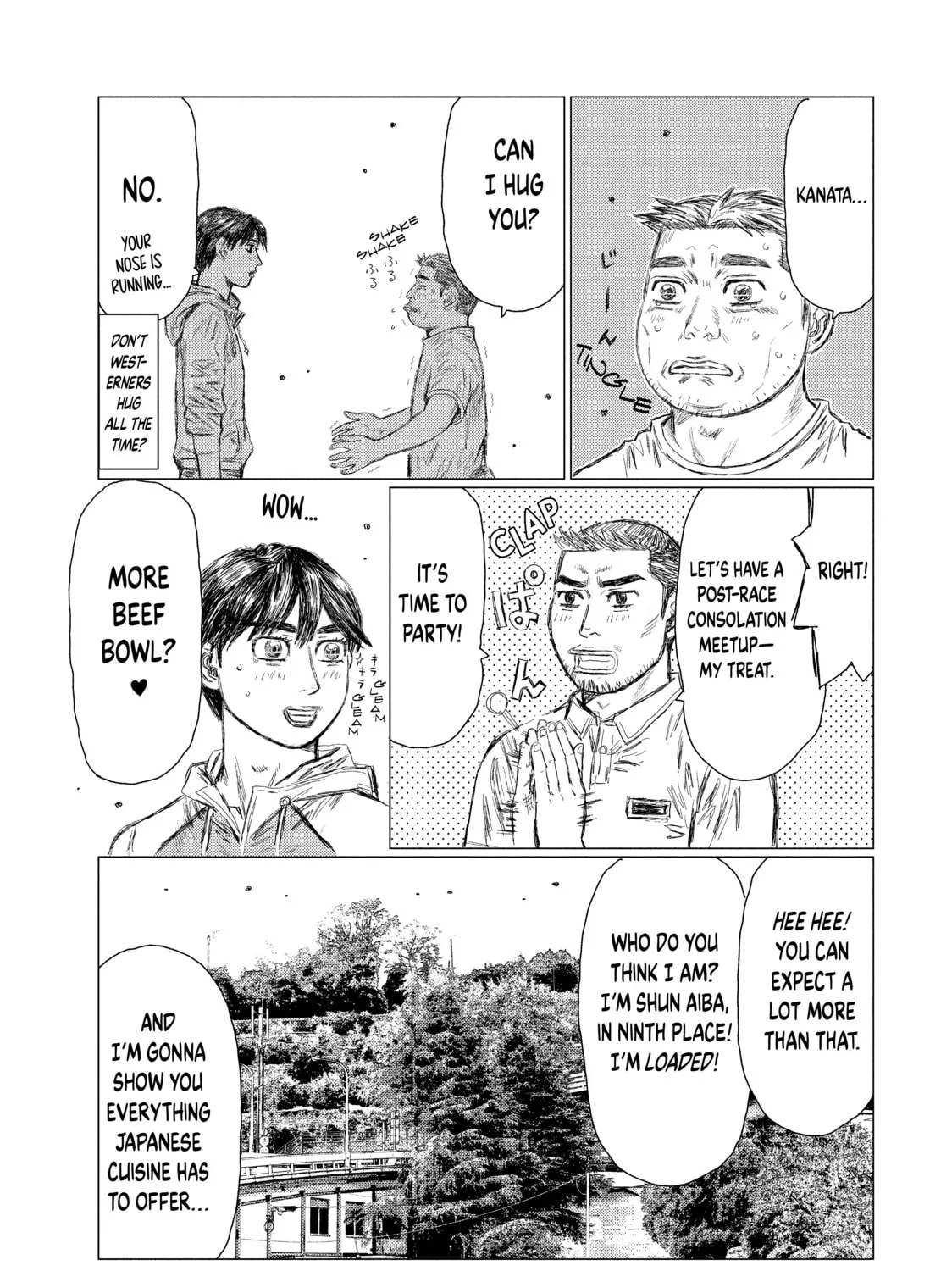 Read MF Ghost chapter 14 image 14 on Lezhin