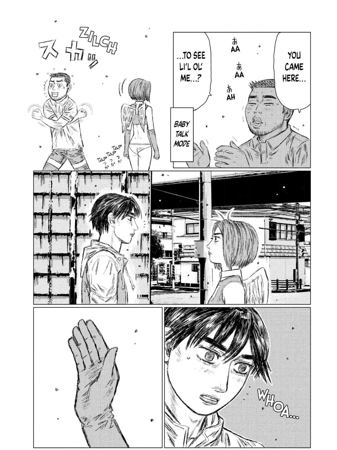 Read MF Ghost chapter 14 image 18 on Lezhin