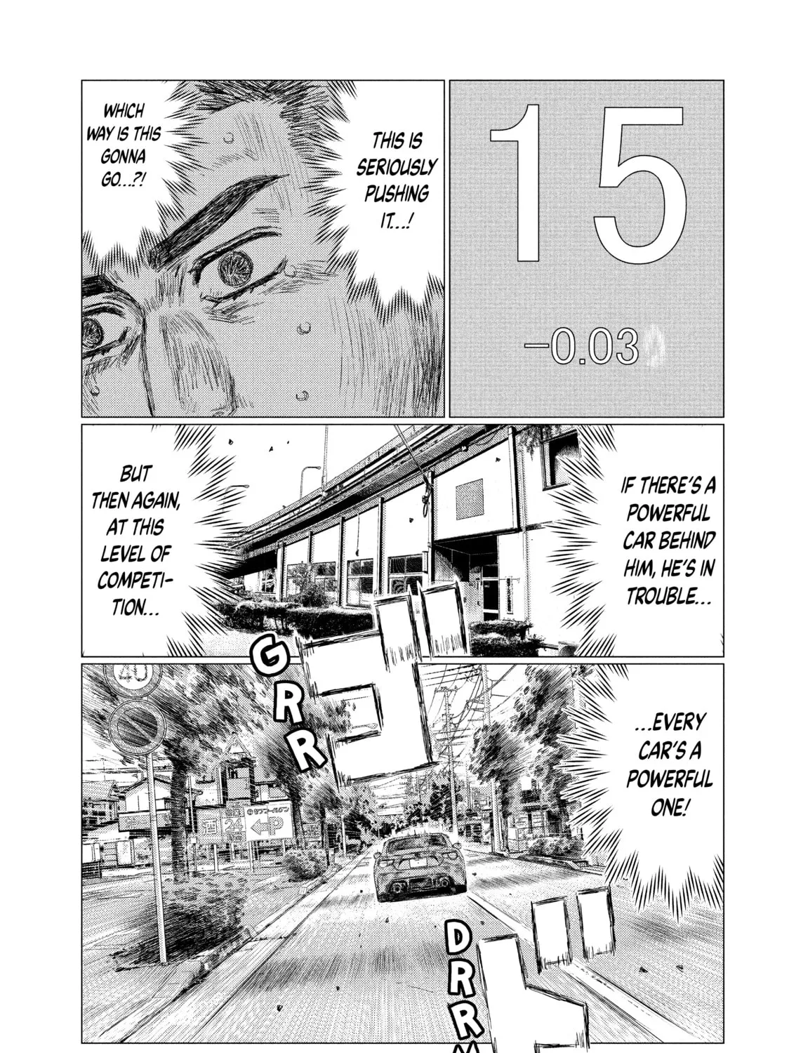 Read MF Ghost chapter 14 image 2 on Lezhin
