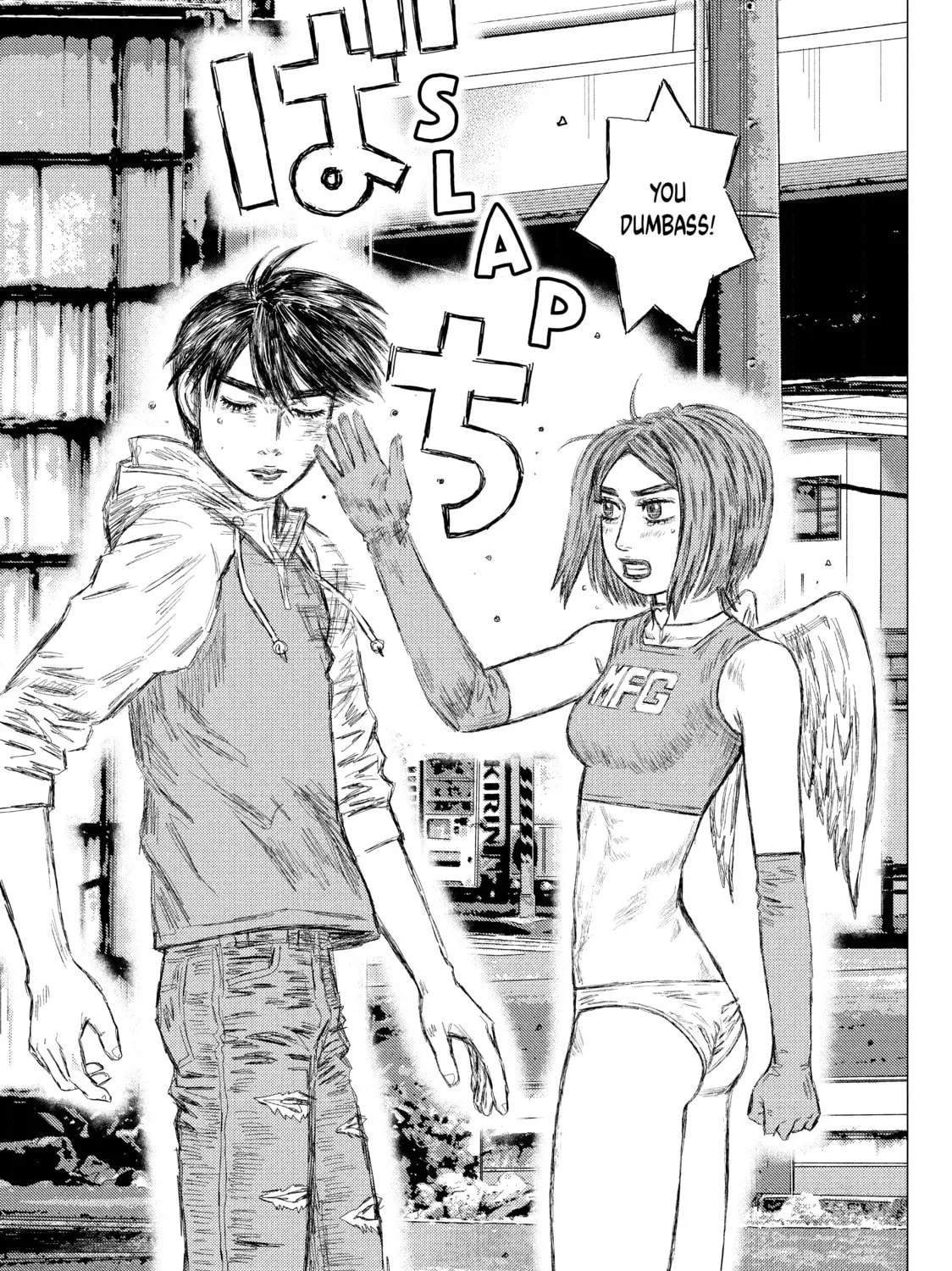 Read MF Ghost chapter 14 image 20 on Lezhin