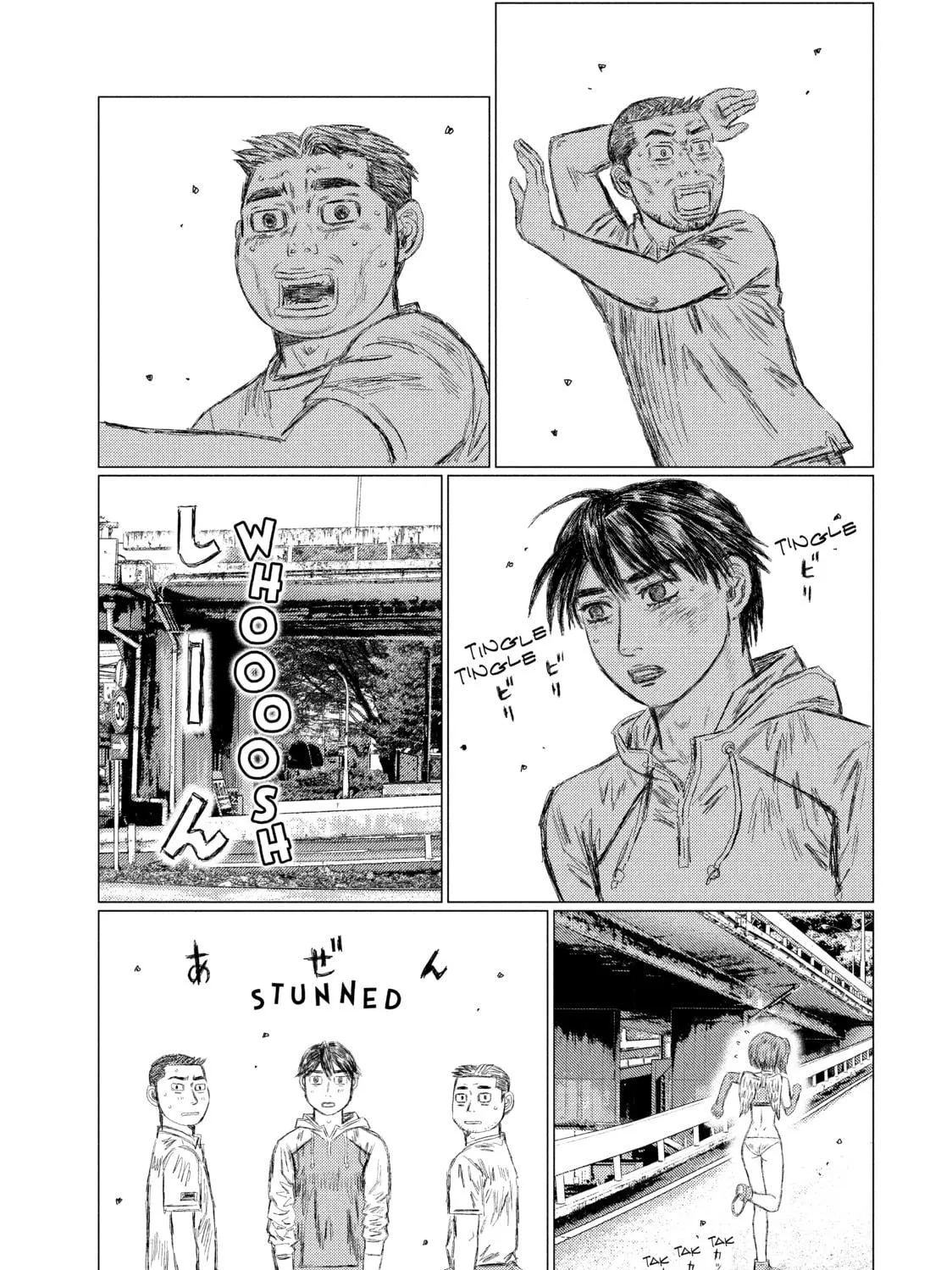 Read MF Ghost chapter 14 image 22 on Lezhin