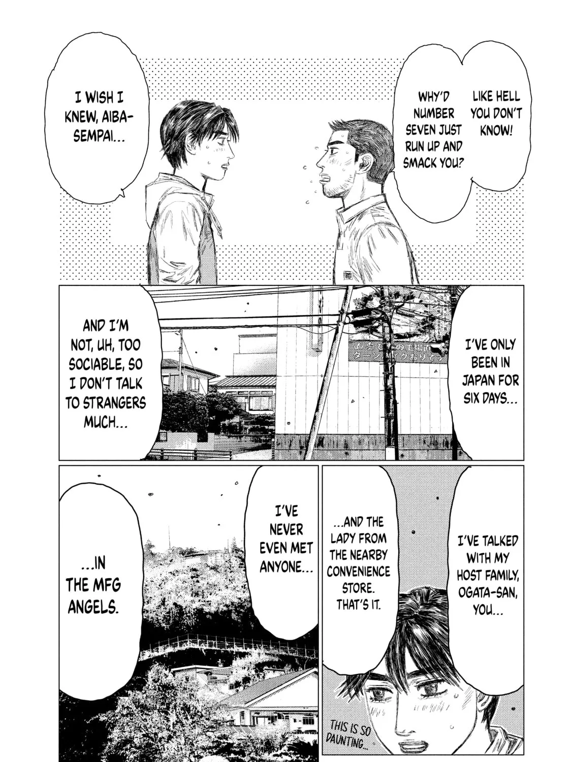 Read MF Ghost chapter 14 image 26 on Lezhin