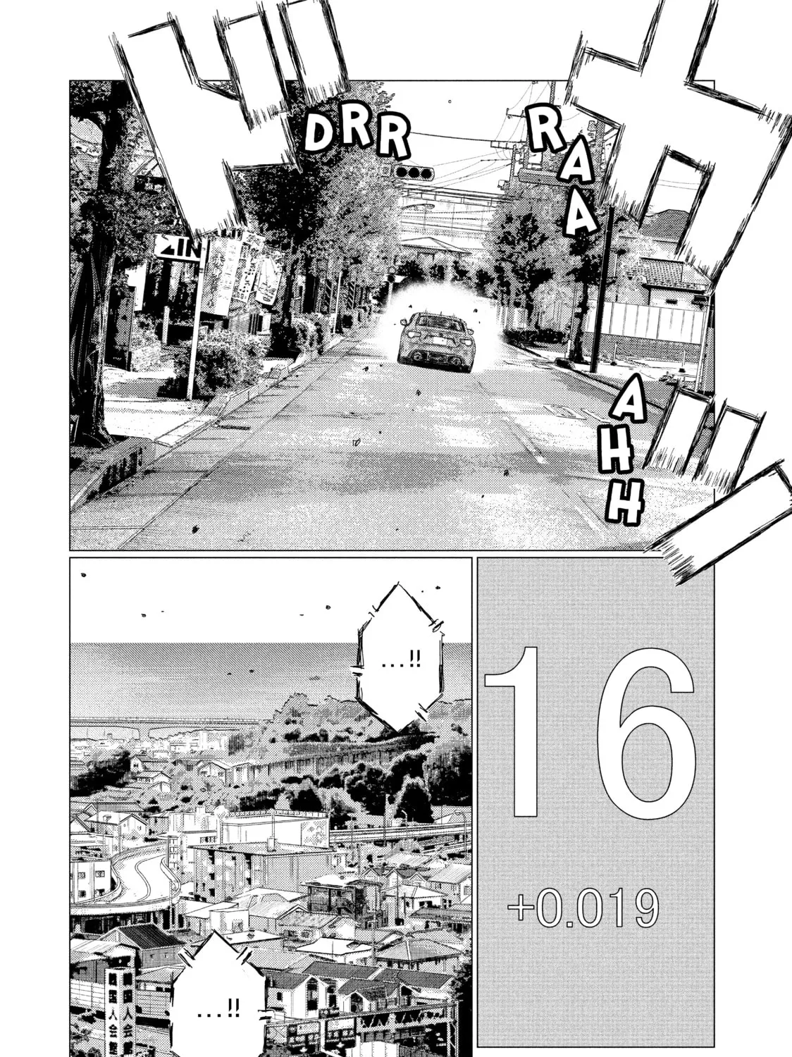 Read MF Ghost chapter 14 image 6 on Lezhin