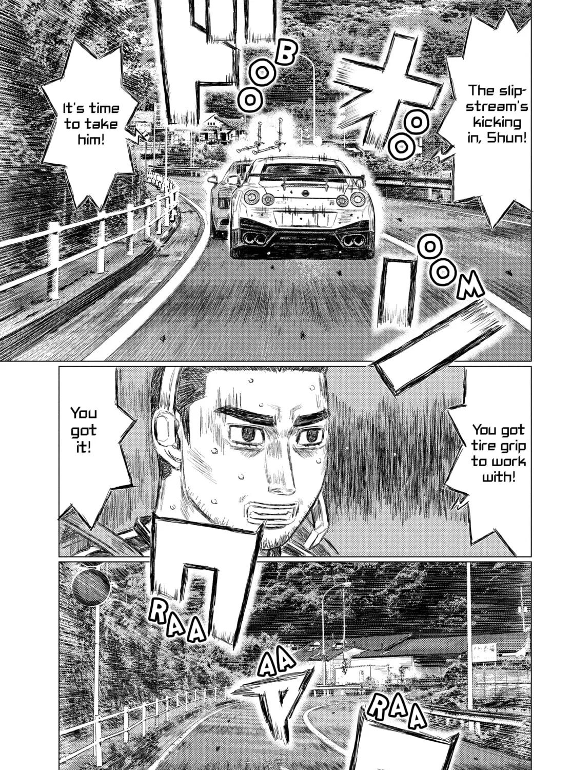 Read MF Ghost chapter 140 image 12 on Lezhin