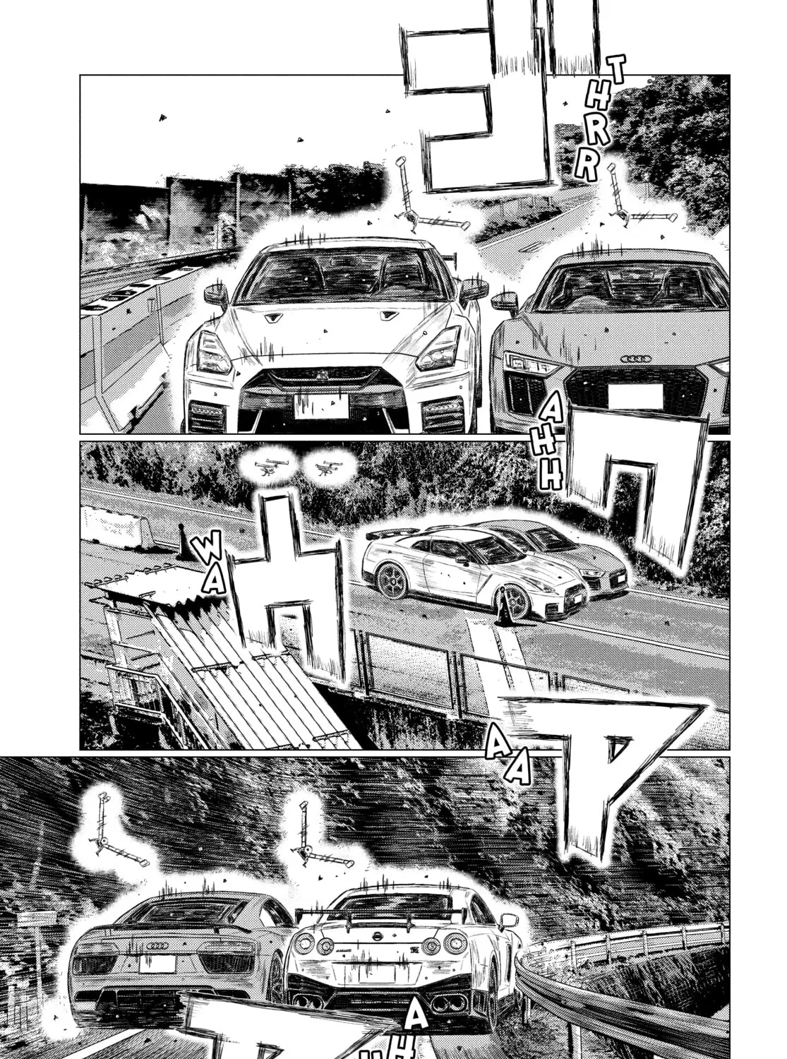 Read MF Ghost chapter 140 image 24 on Lezhin