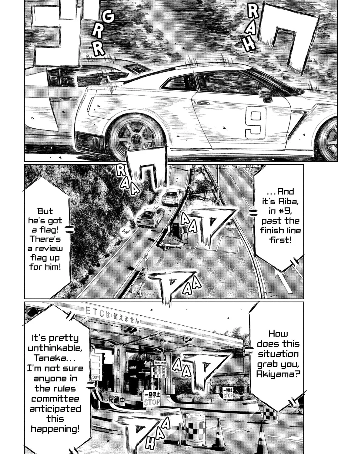 Read MF Ghost chapter 140 image 26 on Lezhin